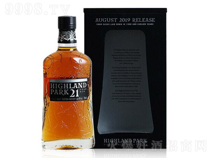 Ӣԭʿ21굥һѿʿ700ml
