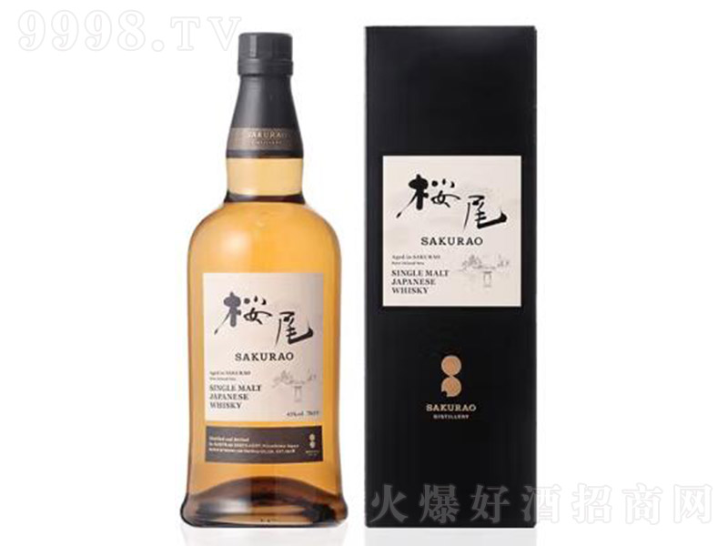 ӣβһѿʿ70cl